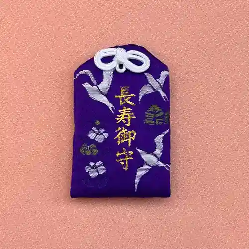 阿保神社(大阪府)