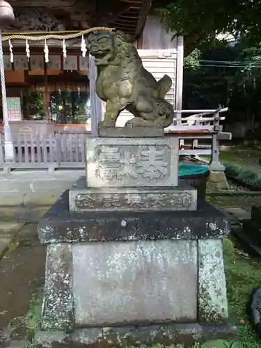 居神神社の狛犬