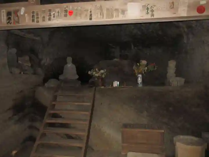 弥谷寺(香川県)