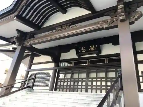 長善寺の本殿・本堂