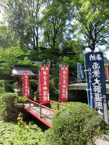 感神院木山寺の末社