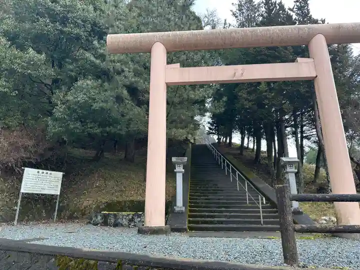 篠畑神社(奈良県)