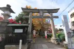 神炊館神社 ⁂奥州須賀川総鎮守⁂の鳥居