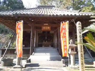 栖光院の末社・摂社