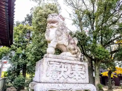 酒井神社の狛犬