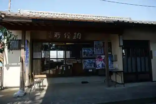 定林寺のその他建物