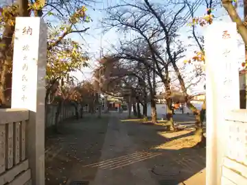 堀之内氷川神社(東京都)