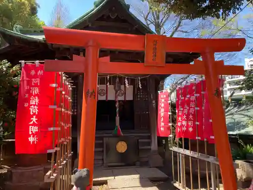 品川神社の末社