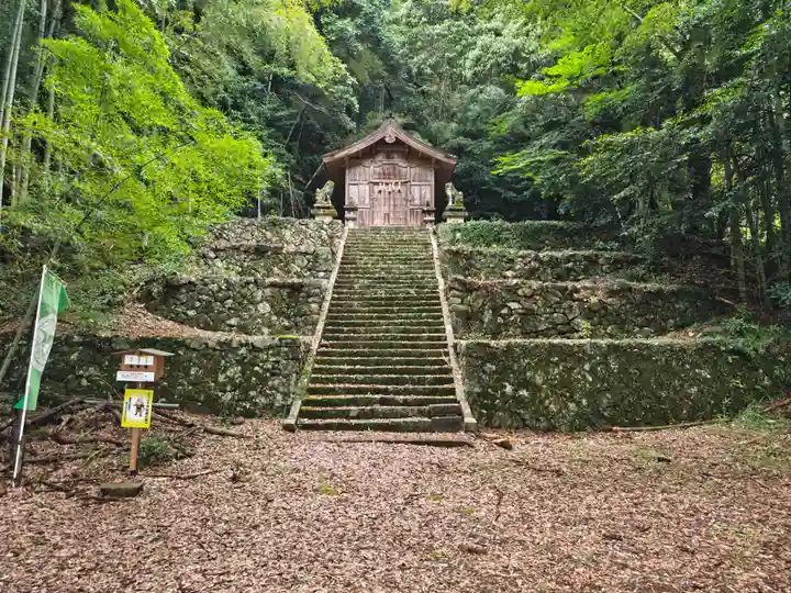 八幡神社(岐阜県)