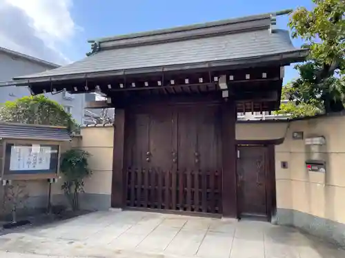 妙林寺(京都府)