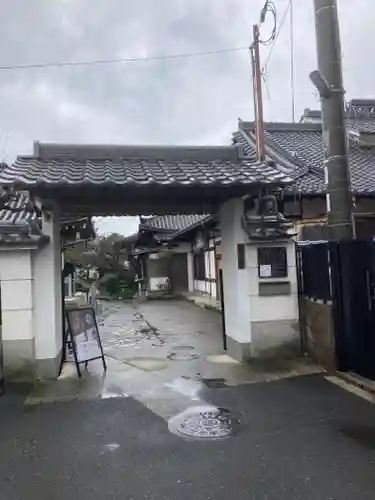 興善寺(奈良県)
