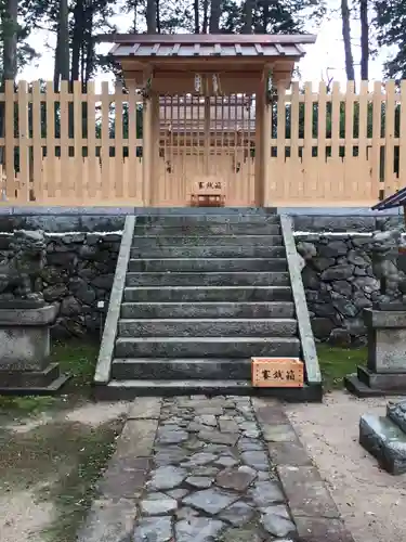 敏太神社(三重県)