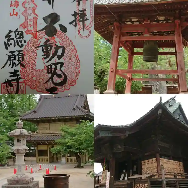 総願寺(埼玉県)