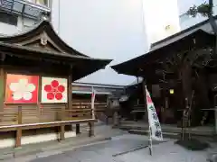 櫻天神社の建物その他