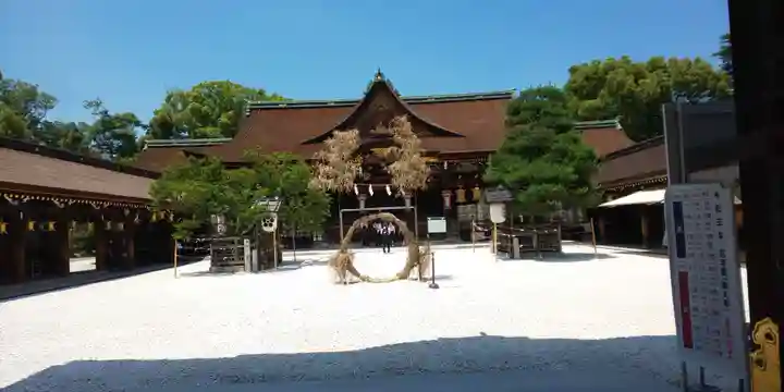 北野天満宮(京都府)