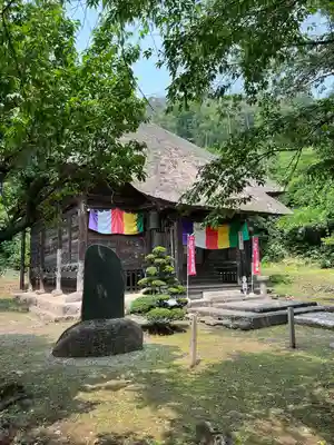 松尾院(山形県)