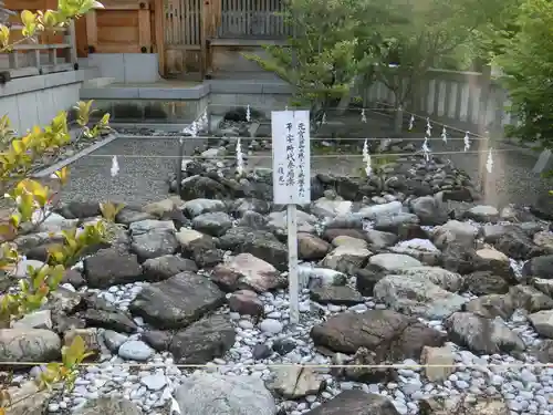 丹生川上神社（上社）の庭園