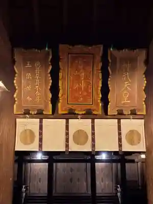 宮崎神宮(宮崎県)