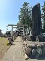 鬼鎮神社(埼玉県)