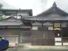清水寺泰産寺(京都府)