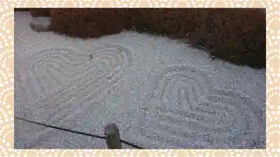 宝徳寺(群馬県)