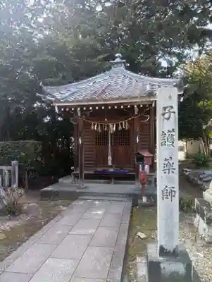 手力雄神社(岐阜県)