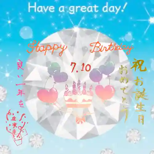 立光寺のその他建物