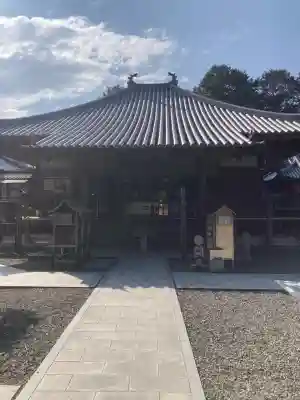 大興寺の御朱印