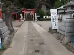 烏子稲荷神社(群馬県)