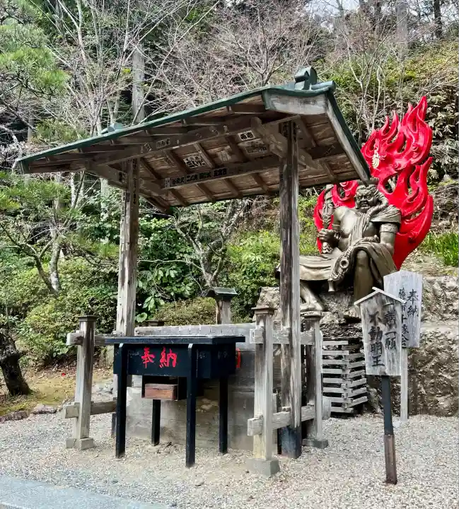 尊永寺(静岡県)