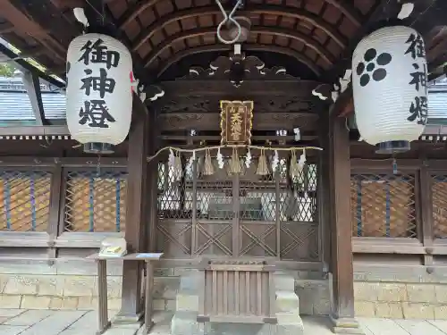 桃山天満宮(京都府)