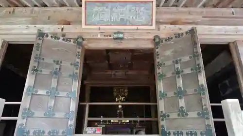 中尊寺金色堂(岩手県)