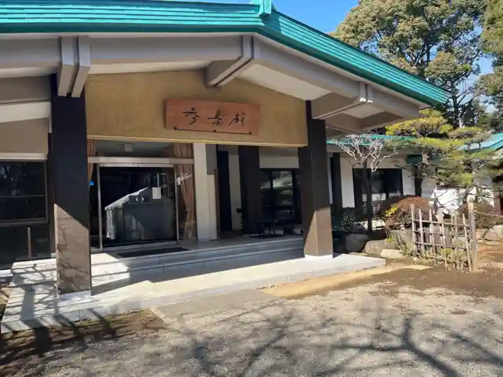 代々木八幡宮のその他建物