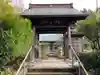 清雲寺の山門・神門