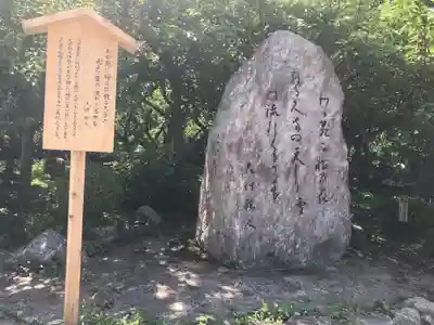 太宰府天満宮(福岡県)
