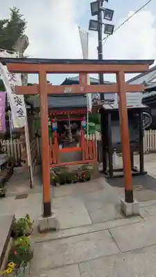 華蔵院（華藏院）(兵庫県)