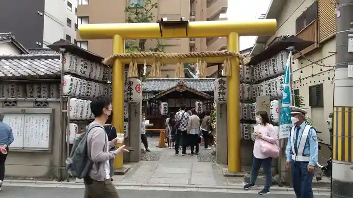 御金神社の鳥居