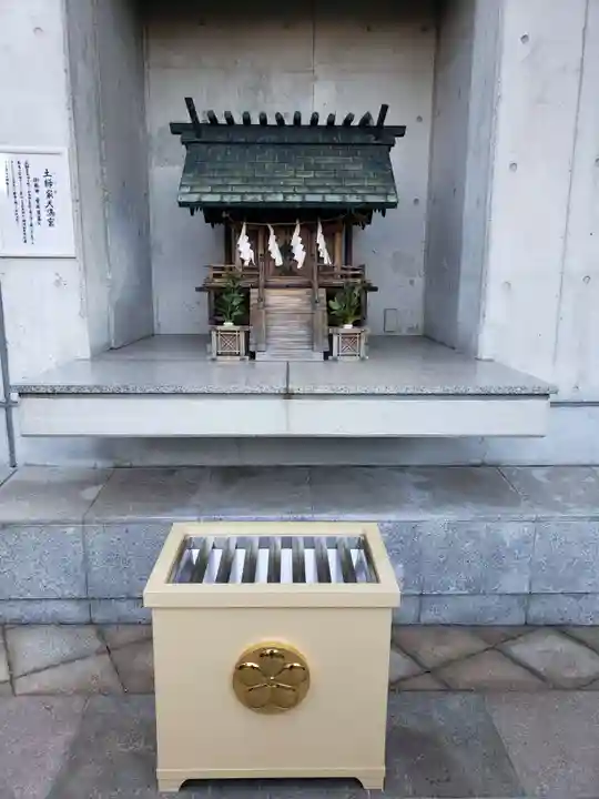北谷稲荷神社(東京都)