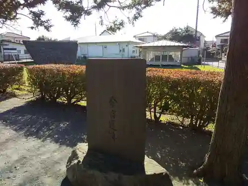 清水八幡宮(埼玉県)