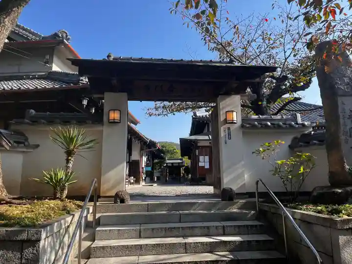 普門寺(兵庫県)