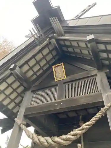 十軒神明宮の本殿・本堂