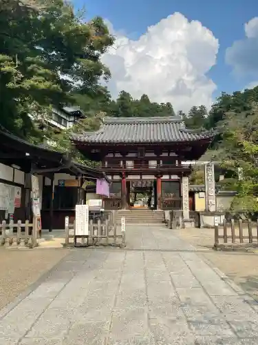 岡寺（龍蓋寺）(奈良県)