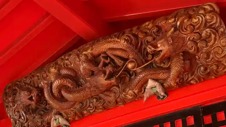 九頭龍神社本宮(神奈川県)