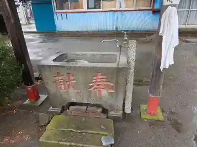 浅間大神の手水舎