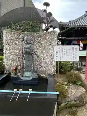 光明寺（とら薬師）(愛知県)