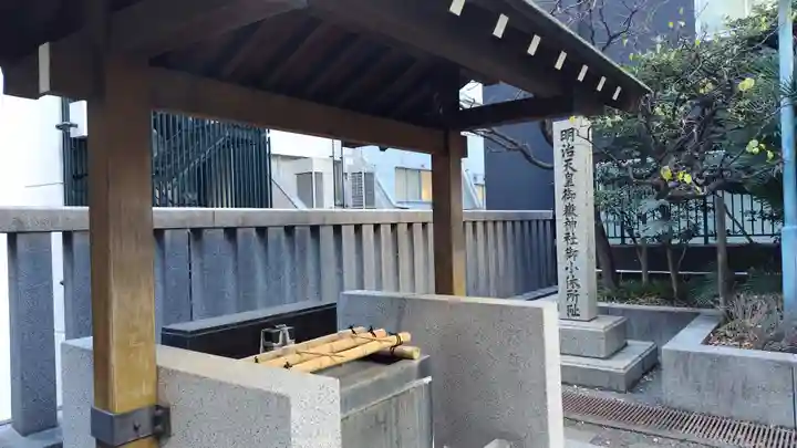 宮益御嶽神社(東京都)