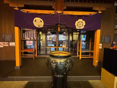 万松寺(愛知県)