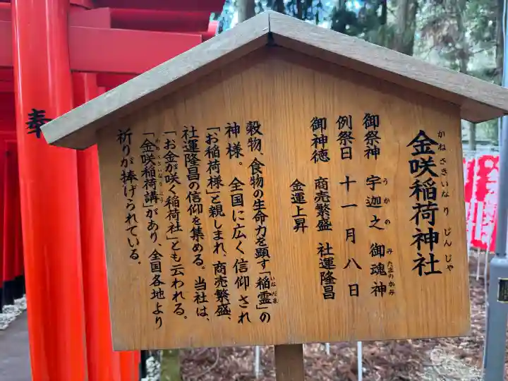 多賀大社の{uncategorized: "未分類", other: "その他", undefined: "問題あり", building: "その他建物", grave: "お墓", sacred_gate: "鳥居", guardian: "狛犬", statue: "像", buddha: "仏像", history: "歴史", nature: "自然", garden: "庭園", animal: "動物", pagoda: "塔", temizu: "手水舎", mountain_gate: "山門・神門", sanctuary: "本殿・本堂", subordinate: "末社・摂社", art: "芸術", scenery: "景色", jizo: "地蔵", ema: "絵馬", goshuin: "御朱印", omikuji: "おみくじ", items: "授与品その他", amulet: "お守り", goshuincho: "御朱印帳", eats: "食事", festival: "お祭り", votive_dance: "神楽", shichigosan: "七五三参", wedding: "結婚式", experience: "体験その他", initially: "初詣", around: "周辺", anti_infection: "感染症対策"}