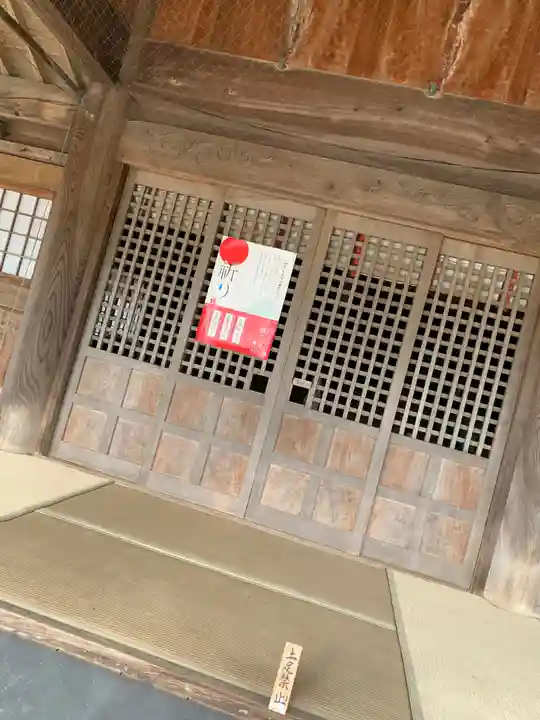 国津姫神社の本殿・本堂