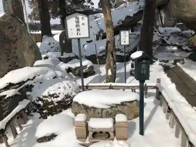 観世寺(福島県)